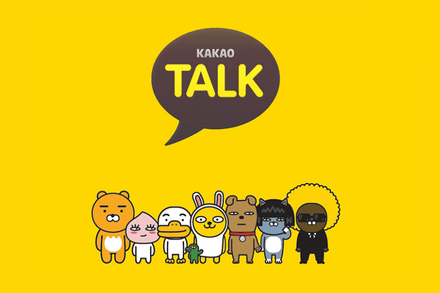 카카오톡 옮기기(카카오톡의 이동 수단 안내 기능은)